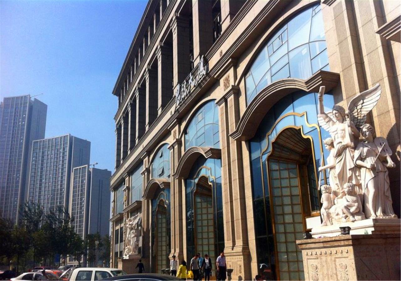 Tianjin Lofty International Hostel Exterior foto